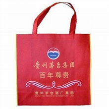 包裝用品行業(yè)新星 永輝無紡布袋生產廠及經緯編布銷售業(yè)務解析