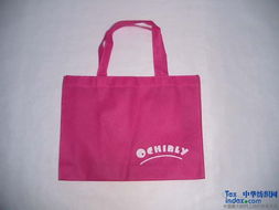 廣州市輝達無紡布制品銷售 專業(yè)提供無紡布袋與經緯編布解決方案