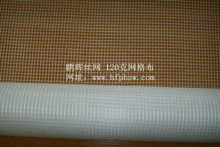肥西縣網格布 優(yōu)質廠家與經緯編布銷售全解析